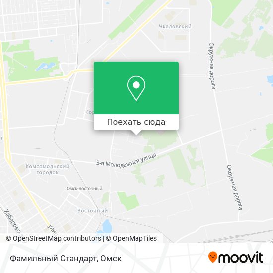 Карта Фамильный Стандарт