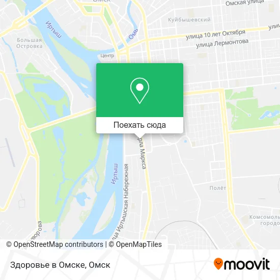 Карта Здоровье в Омске