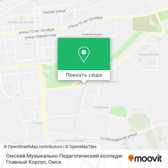 Карта Омский Музыкально-Педагогический колледж-Главный Корпус