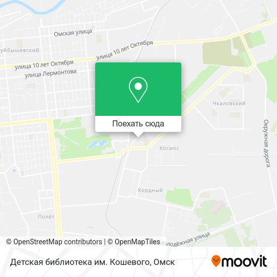 Карта Детская библиотека им. Кошевого