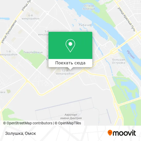 Карта Золушка