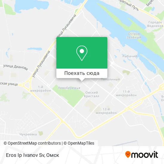 Карта Eros Ip Ivanov Sv