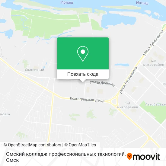 Карта Омский колледж профессиональных технологий