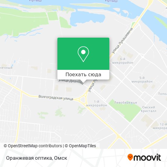 Карта Оранжевая оптика