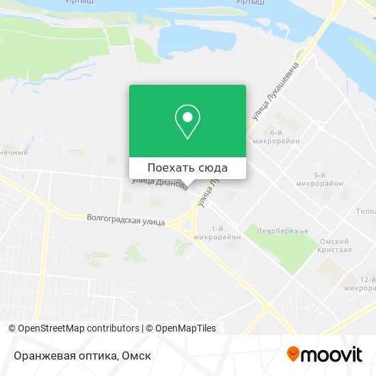 Карта Оранжевая оптика