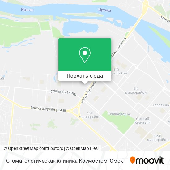 Карта Стоматологическая клиника Космостом