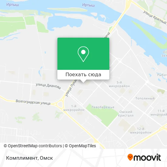 Карта Комплимент