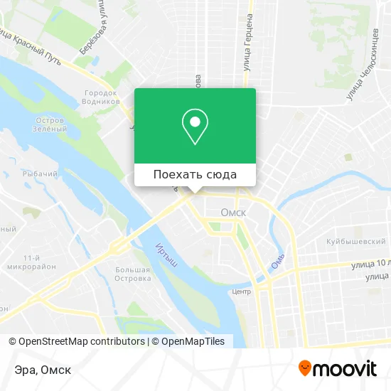 Карта Эра