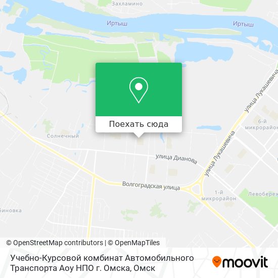 Карта Учебно-Курсовой комбинат Автомобильного Транспорта Аоу НПО г. Омска