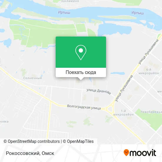 Карта Рокоссовский