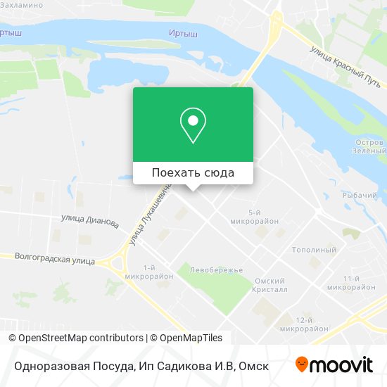 Карта Одноразовая Посуда, Ип Садикова И.В