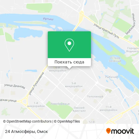 Карта 24 Атмосферы