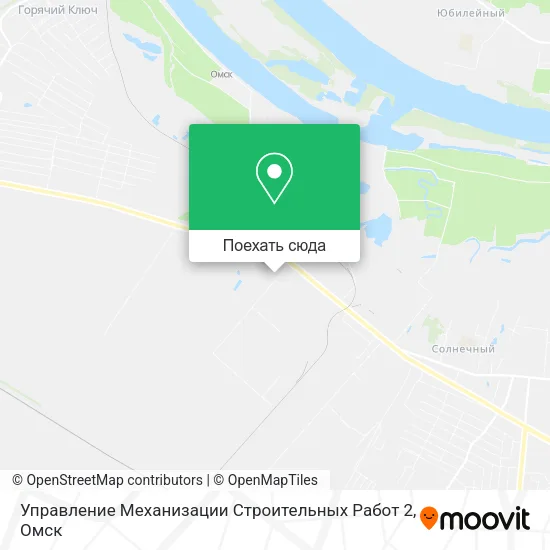 Карта Управление Механизации Строительных Работ 2