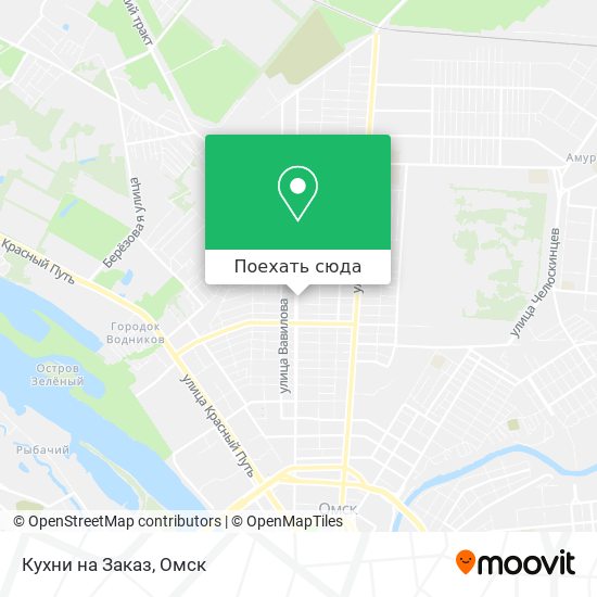 Карта Кухни на Заказ