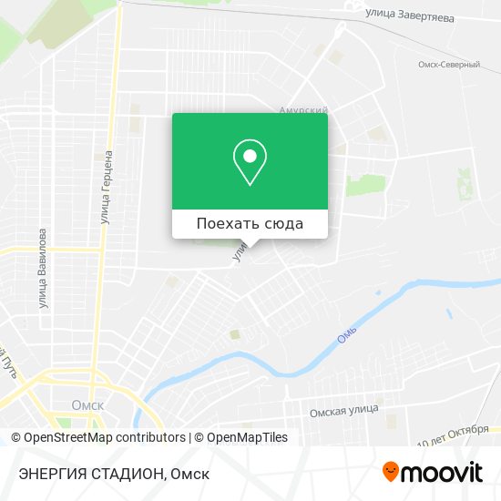 Карта ЭНЕРГИЯ СТАДИОН