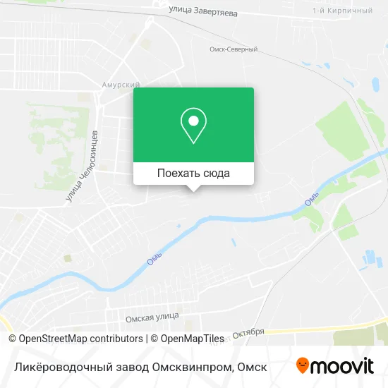 Карта Ликёроводочный завод Омсквинпром