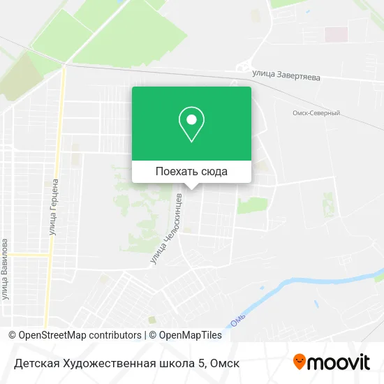 Карта Детская Художественная школа 5