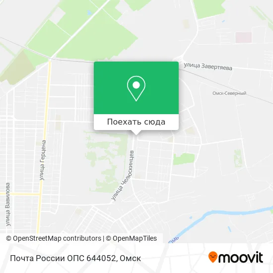 Карта Почта России ОПС 644052