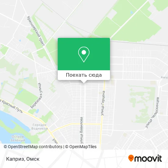Карта Каприз