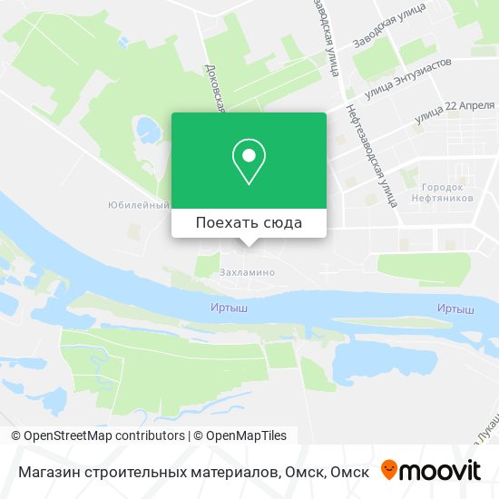 Карта Магазин строительных материалов, Омск