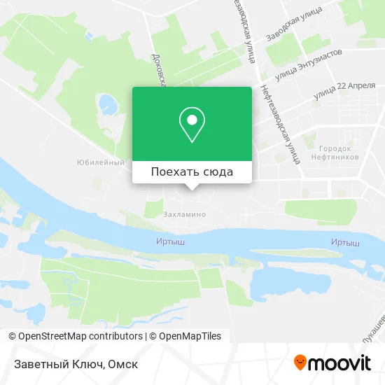 Карта Заветный Ключ