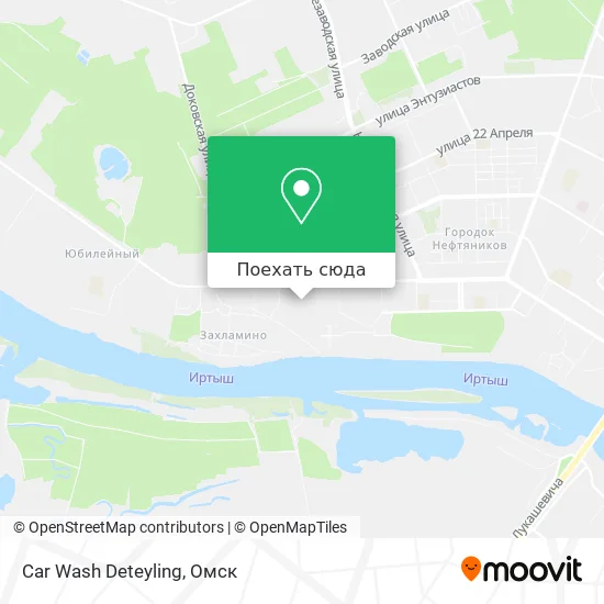 Карта Car Wash Deteyling