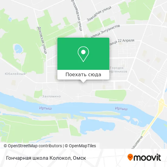 Карта Гончарная школа Колокол