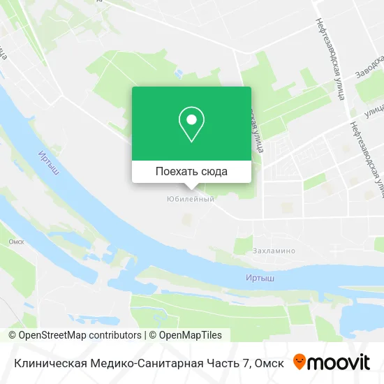 Карта Клиническая Медико-Санитарная Часть 7