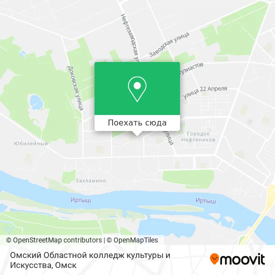 Карта Омский Областной колледж культуры и Искусства
