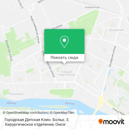 Карта Городская Детская Клин. Больн. 3. Хирургическое отделение