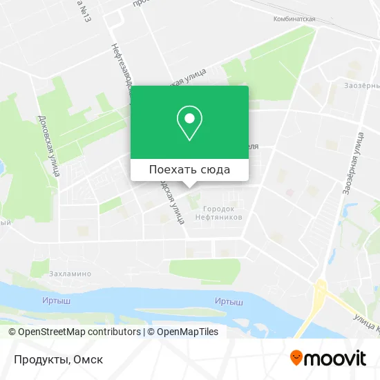 Карта Продукты