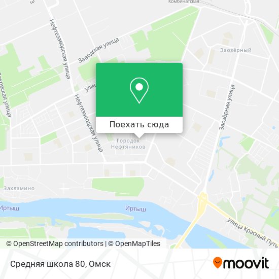 Карта Средняя школа 80