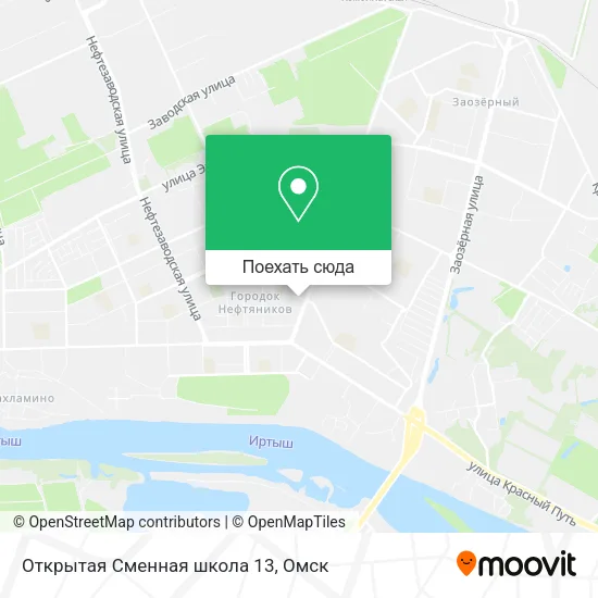 Карта Открытая Сменная школа 13