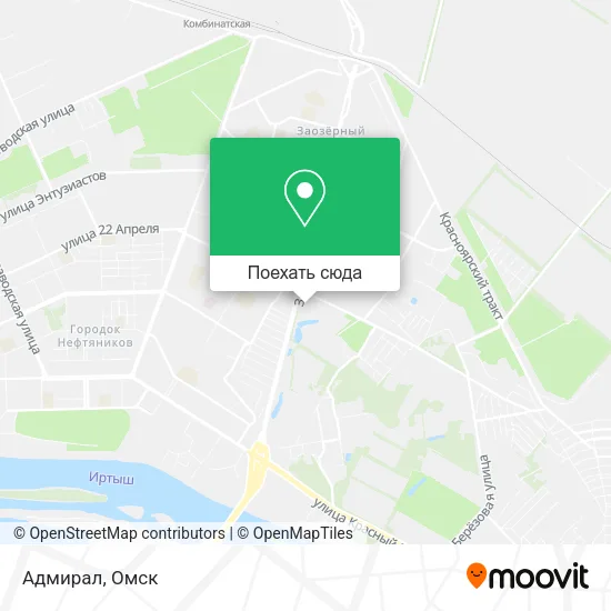 Карта Адмирал