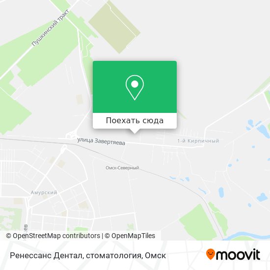 Карта Ренессанс Дентал, стоматология
