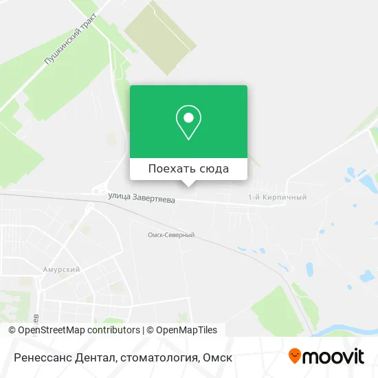 Карта Ренессанс Дентал, стоматология