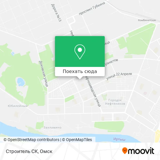 Карта Строитель СК