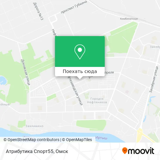 Карта Атрибутика Спорт55