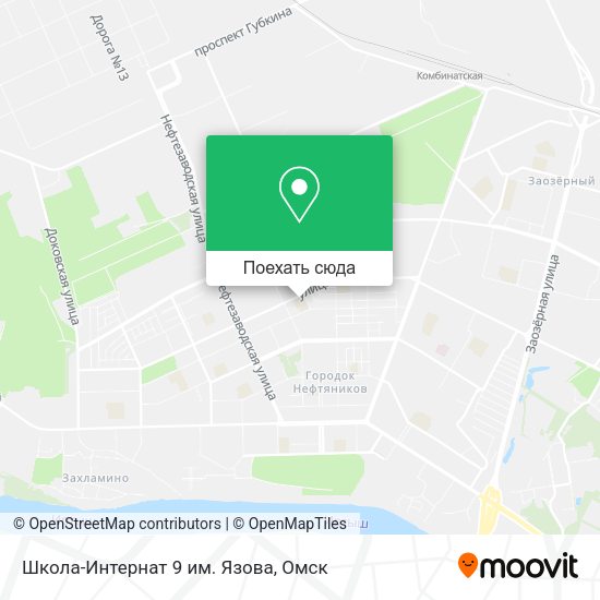 Карта Школа-Интернат 9 им. Язова