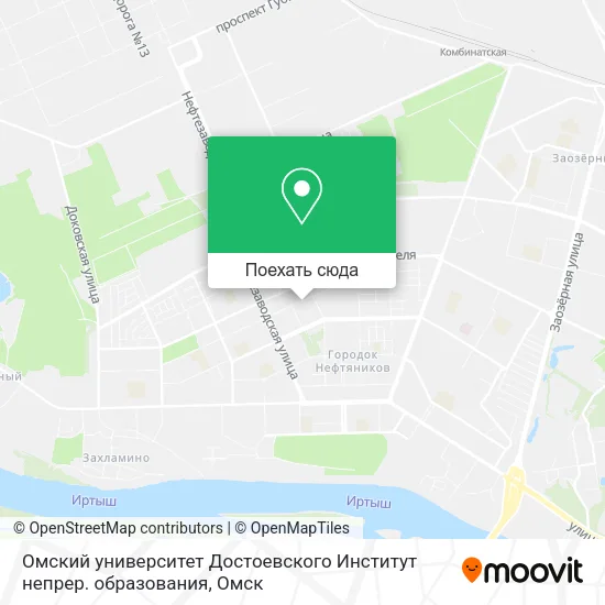 Карта Омский университет Достоевского Институт непрер. образования