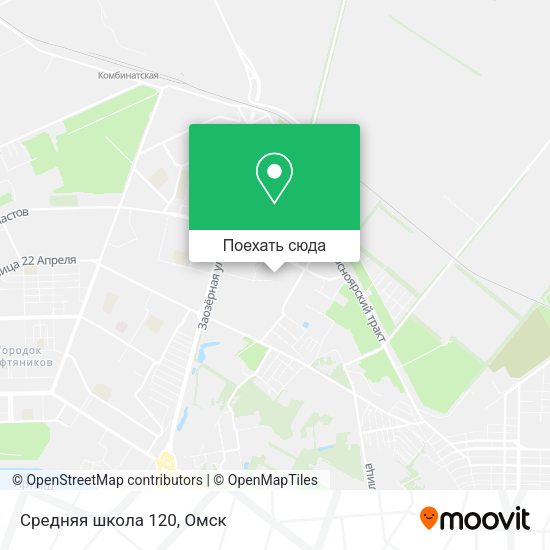 Карта Средняя школа 120