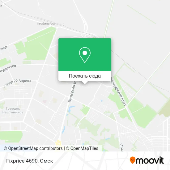 Карта Fixprice 4690