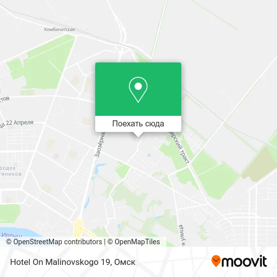 Карта Hotel On Malinovskogo 19