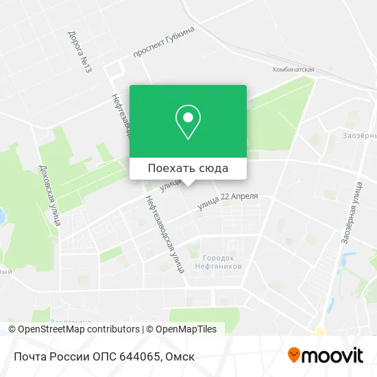 Карта Почта России ОПС 644065