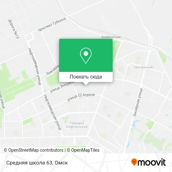 Карта Средняя школа 63