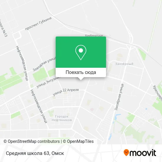 Карта Средняя школа 63