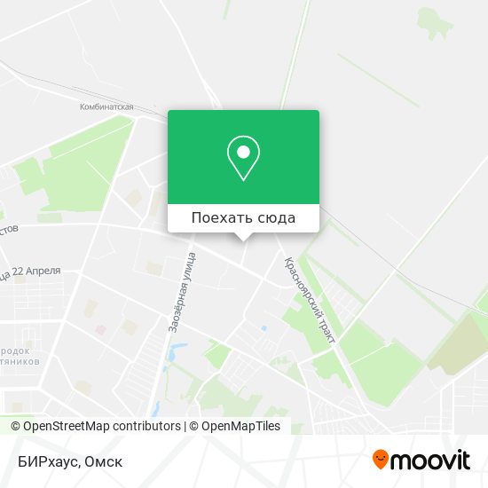 Карта БИРхаус
