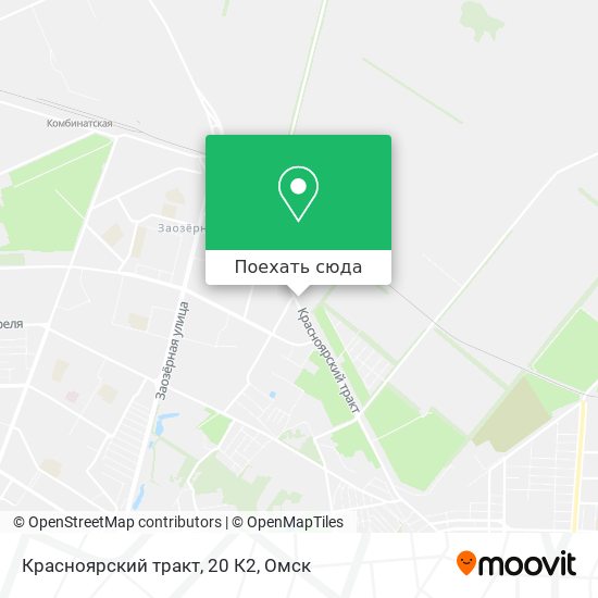 Карта Красноярский тракт, 20 К2