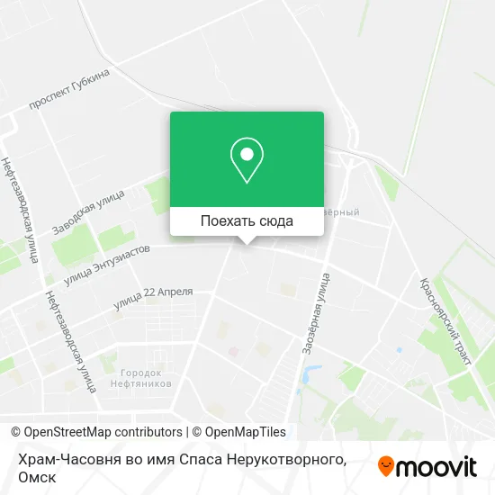 Карта Храм-Часовня во имя Спаса Нерукотворного