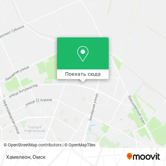 Карта Хамелеон